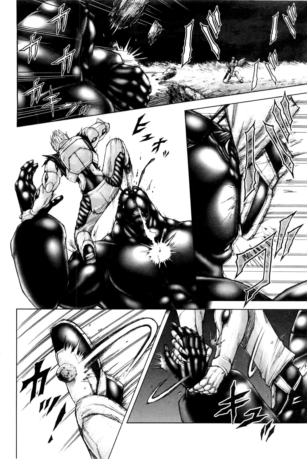 Terra Formars, Chapter 39 image 05